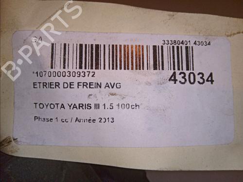 Left front brake caliper TOYOTA YARIS (_P13_) 1.5 Hybrid (NHP130_, NHP130) | BP14878425M105 