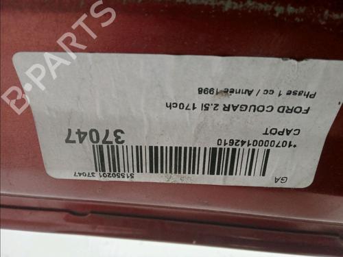 BP12122826C1 main image