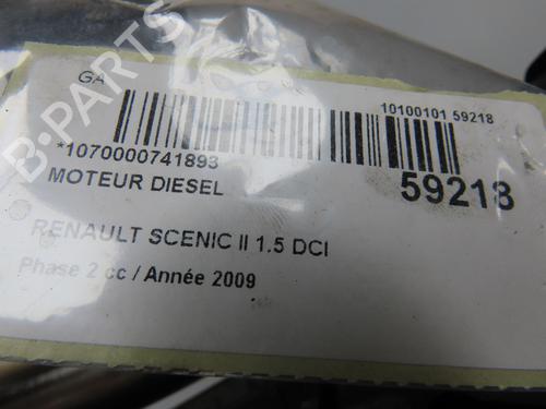 Used Engine Engine 37275804 37275804