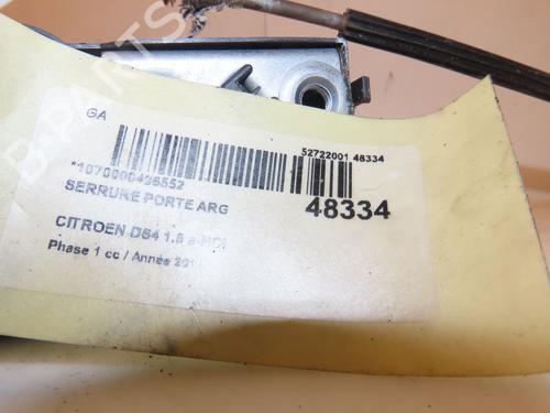 Rear left lock CITROËN DS4 (NX_) 2.0 HDi 165 | BP16667335C100 