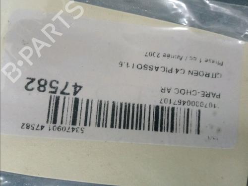 Rear bumper CITROËN C4 Picasso I MPV (UD_) 1.6 HDi | BP16758121C8 