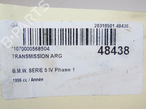 Left rear driveshaft BMW 5 (E39) 528 i | BP22535460M40 