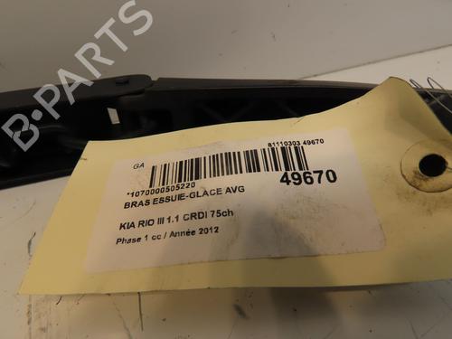 Front windshield wiper arm KIA RIO III (UB) 1.1 CRDi | BP17037606C143 