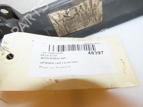 Bremselys CITROËN C4 II (NC_) 1.6 HDi 90 (92 hp) 16707520