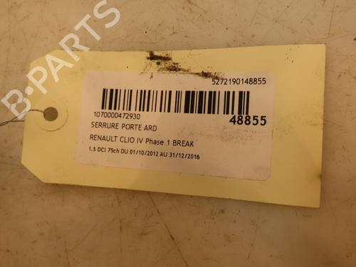 Used Rear right lock RENAULT CLIO IV Grandtour (KH_) 1.5 dCi 75 (75 hp) 16667311