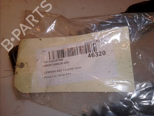 Used Right rear shock absorber CITROËN DS3 (SA_) 1.6 HDi 90 (92 hp) 14950753