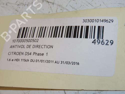 Used Ignition barrel Ignition barrel CITROËN DS4 (NX_) 1.6 HDi 115 (114 hp) 17037365 17037365