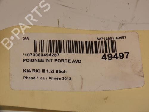 Front right interior door handle KIA RIO III (UB) 1.25 CVVT | BP16707443I14 