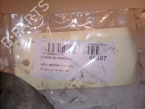 Left front brake caliper OPEL MERIVA A MPV (X03) 1.7 CDTI (E75) | BP15138276M105