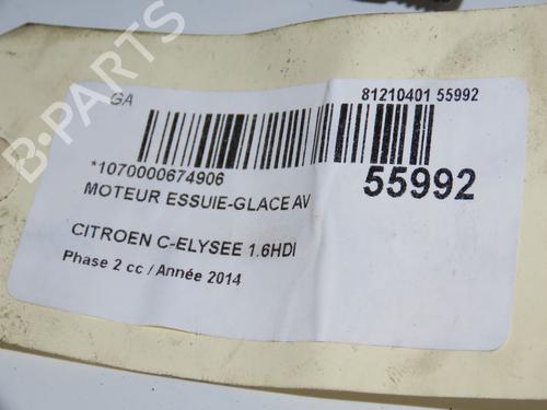 Viskermotor vindrude CITROËN C-ELYSEE (DD_) 1.6 HDI 92 | BP32332415M29 - Image 4