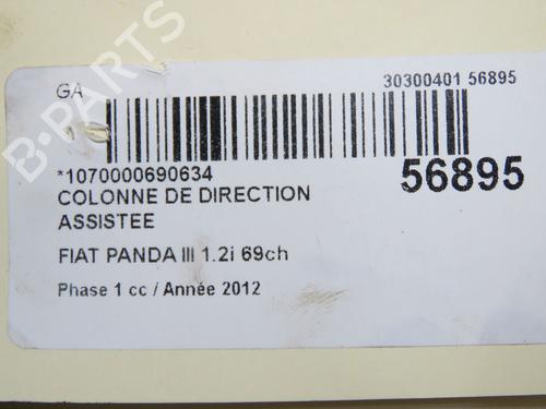 steering-column-fiat-panda-312_-319_-2012-37275857 main image