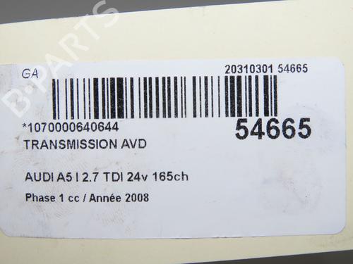 Right front driveshaft AUDI A5 (8T3) 2.7 TDI | BP31634173M39 
