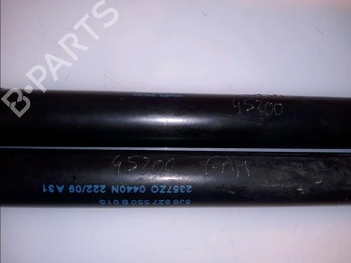 Tailgate lift support SKODA FABIA II (542) 1.4 TDI | BP14880159C138