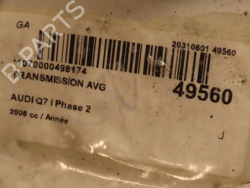 left-front-driveshaft-audi-q7-4lb-30-tdi-quattro-7l0407271f-2006-2007-2008-2009-2010-2011-2012-2013-2014-2015-2016-16537953 main image