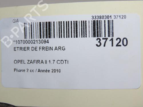 Used Left rear brake caliper Left rear brake caliper OPEL ZAFIRA / ZAFIRA FAMILY B (A05) 1.7 CDTI (M75) (125 hp) 14877829 14877829