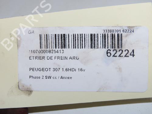 Used Left rear brake caliper Left rear brake caliper PEUGEOT 307 SW (3H) 1.6 HDI 110 (109 hp) 40050817 40050817