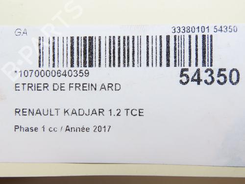 Right rear brake caliper RENAULT KADJAR (HA_, HL_) 1.2 TCe 130 (HLMR) | BP29469737M106 