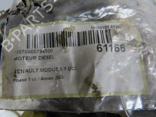 Used Engine Engine 39180396 39180396
