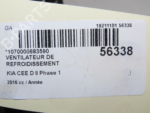 Radiator fan KIA CEE'D (JD) 1.0 T-GDI | BP32457473M35 