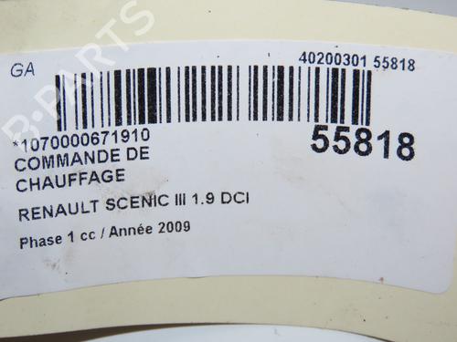 climate-control-renault-scenic-iii-jz01_-2008-2009-2010-2011-2012-2013-2014-2015-2016-30916901 main image