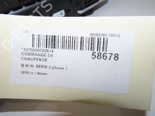 climate-control-bmw-2-gran-tourer-f46-2014-40110676 main image