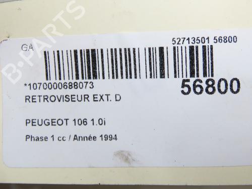 Used Right mirror PEUGEOT 106 I (1A, 1C) 1.0 (50 hp) 32377403