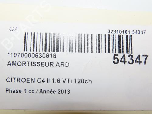 Right rear shock absorber CITROËN C4 II (NC_) 1.6 VTi 120 (NC5FS0, NC5FS9) | BP29441672M19 