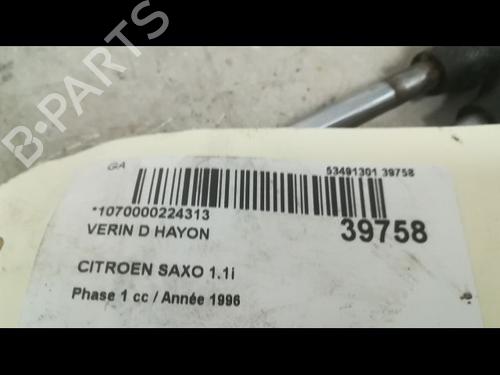 Used Tailgate lift support Tailgate lift support CITROËN SAXO (S0, S1) 1.1 X, SX (60 hp) 14879892 14879892