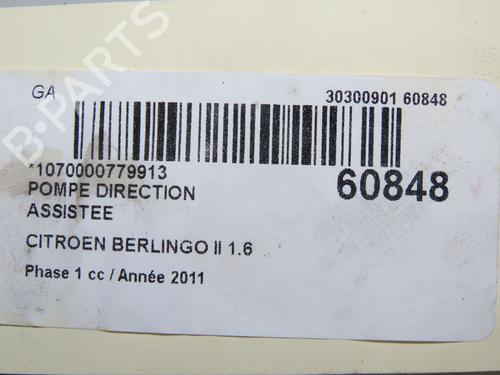 Steering pump CITROËN BERLINGO Box Body/MPV (B9) 1.6 HDi 90 16V | BP38571184M99 - Image 6