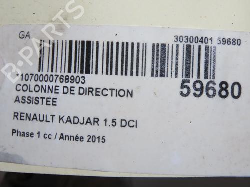 Steering column RENAULT KADJAR (HA_, HL_) 1.5 dCi 110 (HLA3) | BP38942637M21 - Image 7