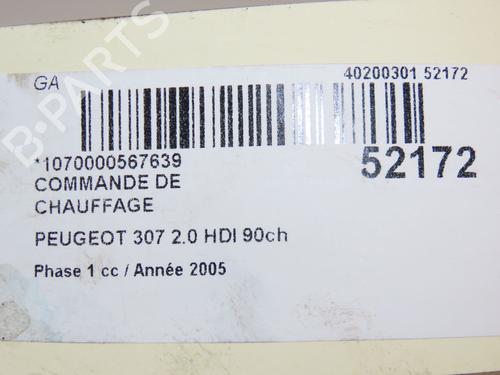 Used Climate control Climate control PEUGEOT 307 (3A/C) 2.0 HDi 90 (90 hp) 26383600 26383600