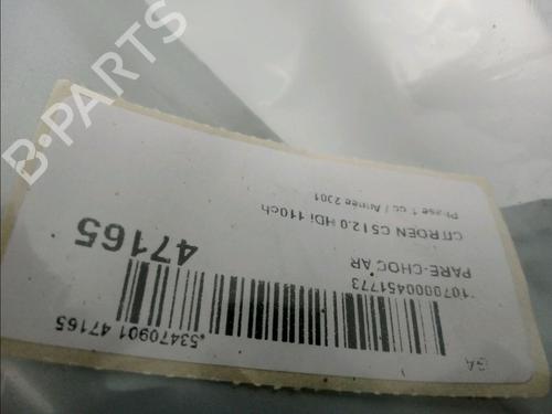 Used Rear bumper CITROËN C5 I (DC_) 2.0 HDi (DCRHZB, DCRHZE) (109 hp) 15886225