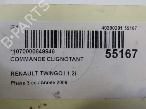 Rattstammestilk RENAULT TWINGO I (C06_) 1.2 16V (C06C, C06D, C06K) (75 hp) 29551194