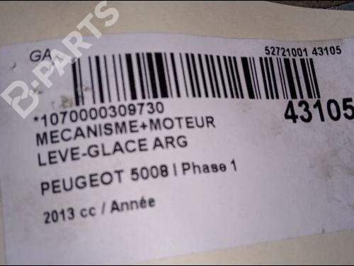 Rear left window mechanism PEUGEOT 5008 (0U_, 0E_) 1.6 HDi | BP9664993C24 