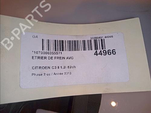 Left front brake caliper CITROËN C3 II (SC_) 1.2 VTi 82 | BP14878517M105 