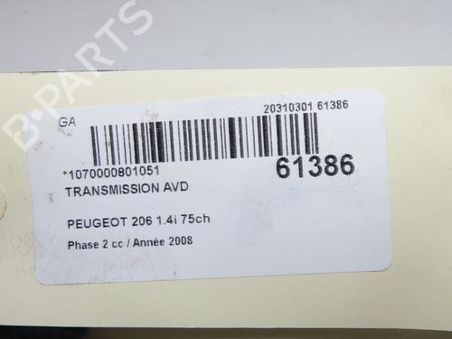 Used Right front driveshaft Right front driveshaft PEUGEOT 206 Hatchback (2A/C) 1.4 i (75 hp) 40026312 40026312