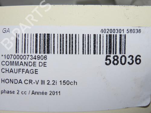 climate-control-honda-cr-v-iii-re_-2006-39217322 main image