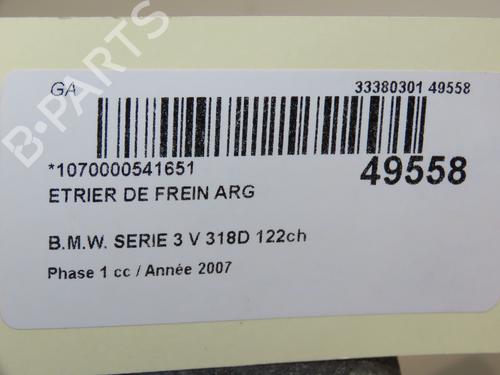 Used Left rear brake caliper BMW 3 (E90) 318 d (122 hp) 18859316