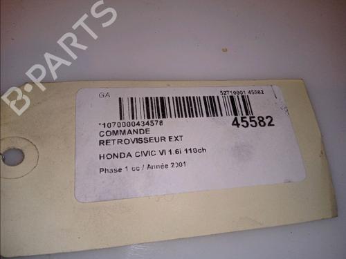 Used Mirror switch HONDA CIVIC VII Hatchback (EU, EP, EV) 1.6 i (EP2, EU8, EU6) (110 hp) 12585654