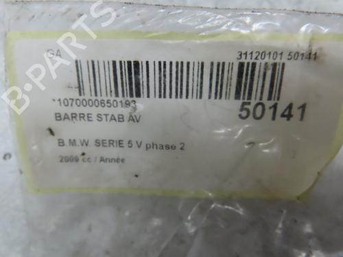 Anti roll bar BMW 5 (E60) 525 d | BP30556727M96 - Image 4