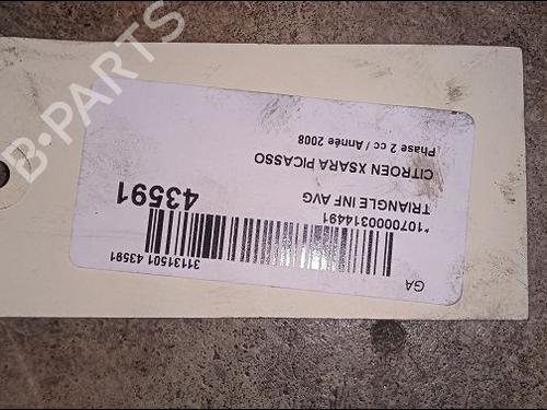 Left front suspension arm CITROËN XSARA PICASSO (N68) 1.6 HDi | BP14876522M12 