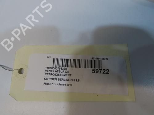 Used Radiator fan Radiator fan 38182301 38182301
