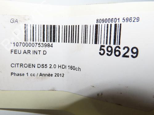 Right tailgate light CITROËN DS5 2.0 HDi 165 | BP38713758C80 - Image 5