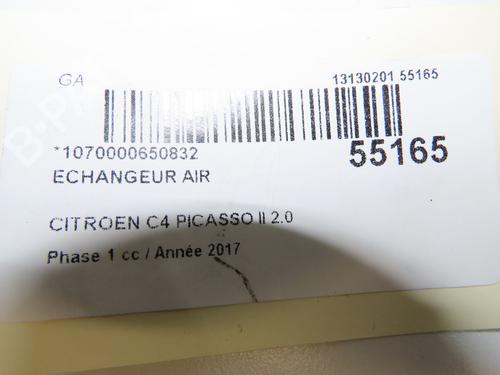 Used Other CITROËN C4 Grand Picasso II (DA_, DE_) 2.0 BlueHDi 150 (150 hp) 30117075