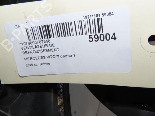 Used Radiator fan Radiator fan 37163293 37163293