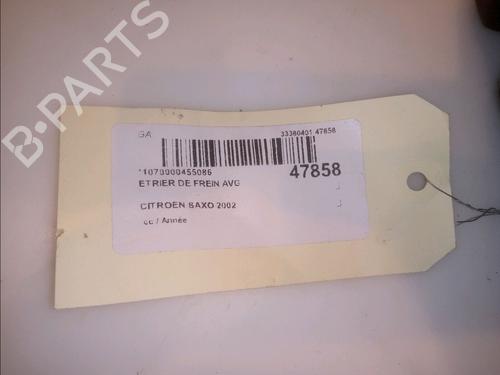 Used Left front brake caliper Left front brake caliper CITROËN SAXO (S0, S1) 1.6 (120 hp) 14988538 14988538