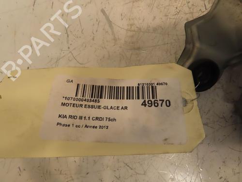 Used Rear wiper motor KIA RIO III (UB) 1.1 CRDi (75 hp) 17051533