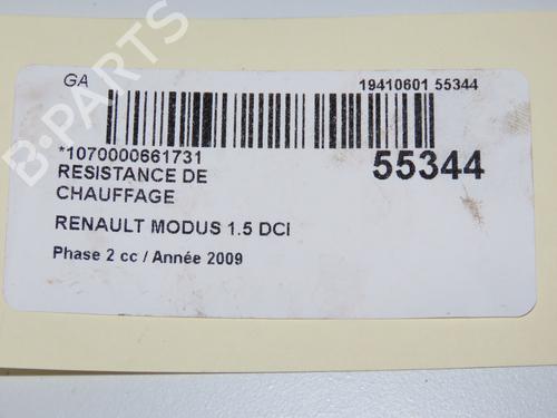 Heater resistor RENAULT MODUS / GRAND MODUS (F/JP0_) 1.5 dCi (JP0G, JP0H) | BP32223345M108