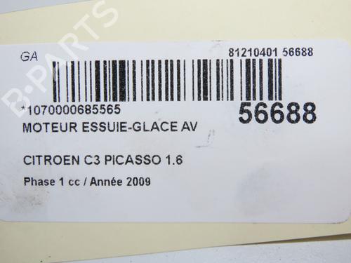 front-wiper-motor-citroen-c3-picasso-sh_-2008-32223442 main image