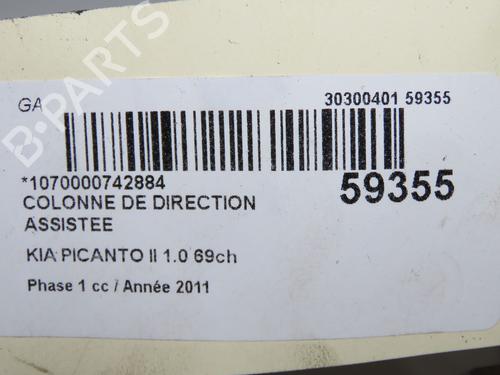 Steering column KIA PICANTO I (SA) 1.0 | BP36426905M21 - Image 9